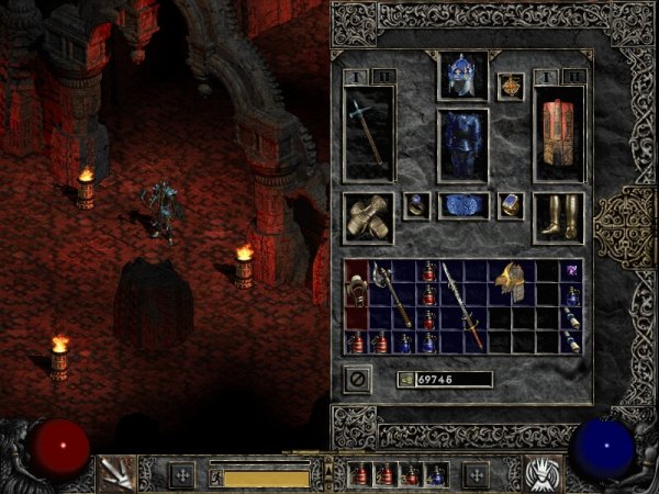 Inventory