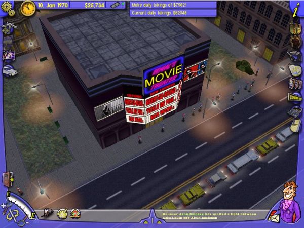Movie theater