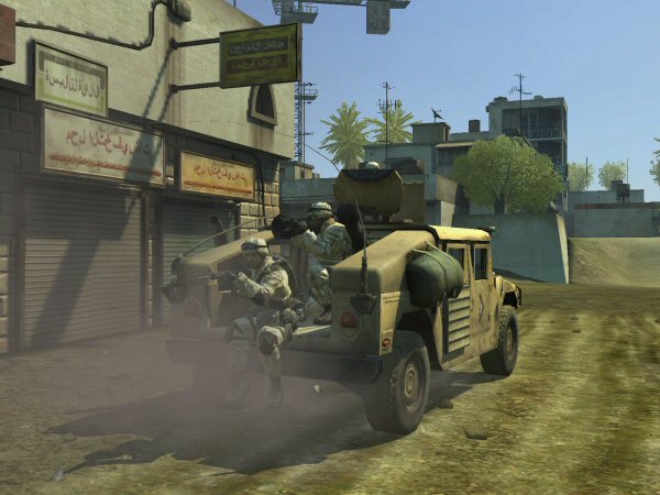 Humvee