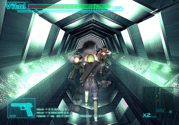 Narrow hall