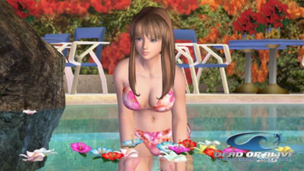 I like flowers in my pool