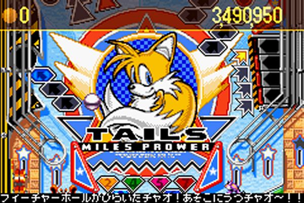 Tails