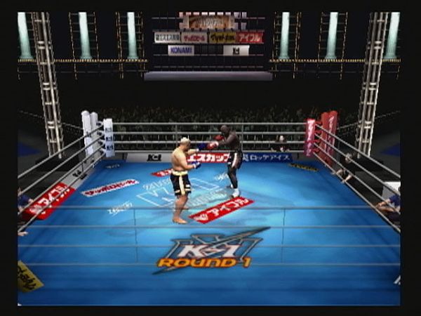 The fight starts