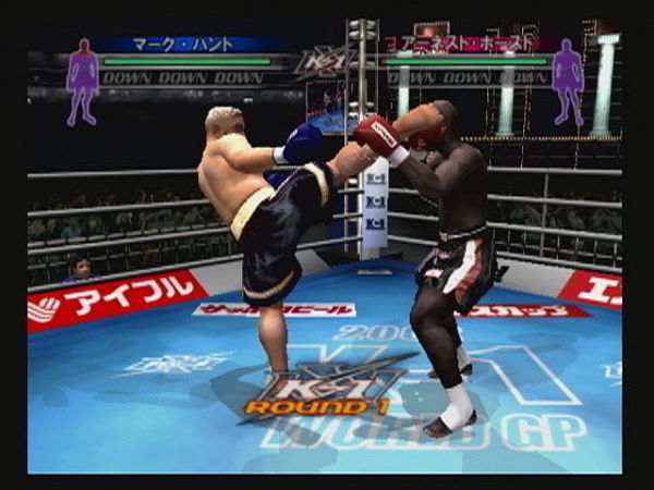 Kick to the face