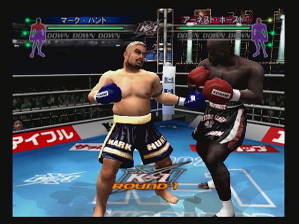 Side punch
