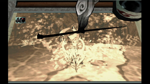 Screen 2