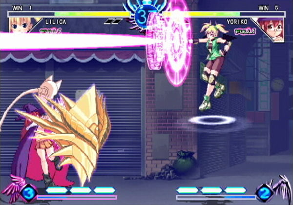 Screen 2