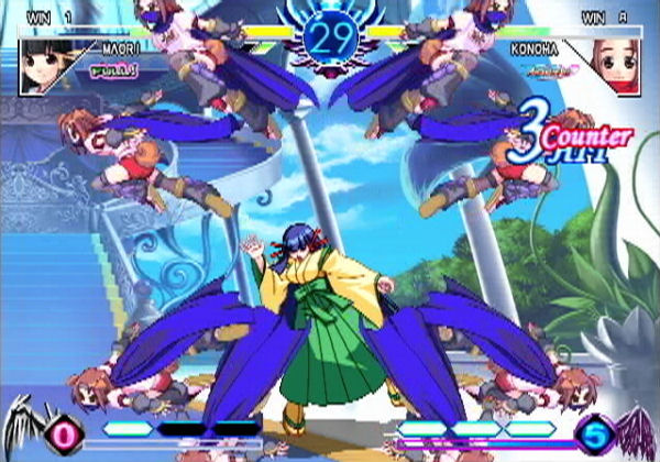 Screen 3