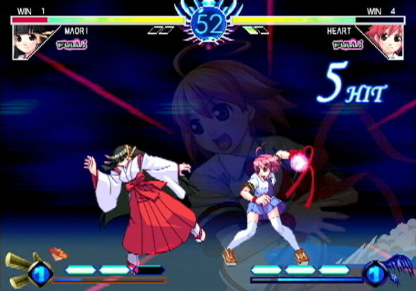 Screen 8