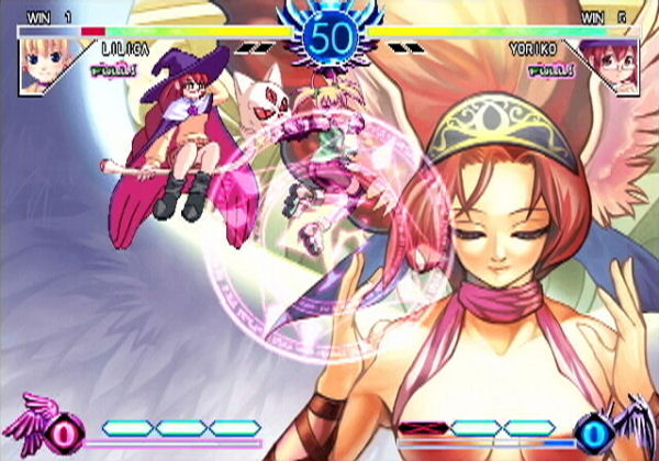 Screen 9