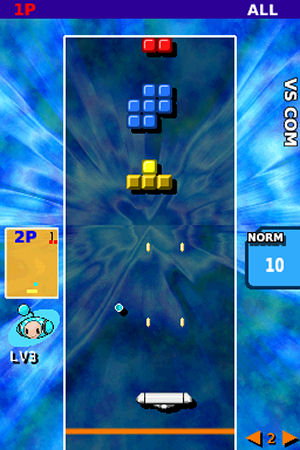 Screen 4