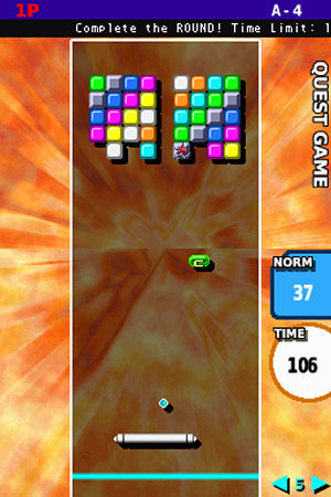 Screen 5