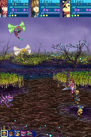 Screen 2