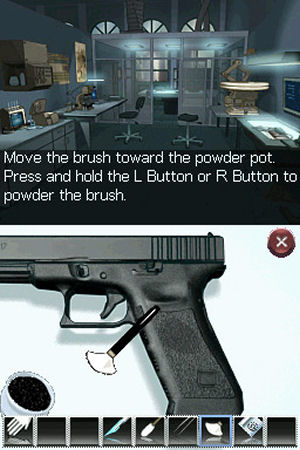 Screen 5