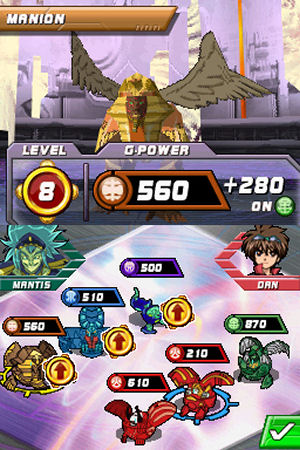 Screen 10