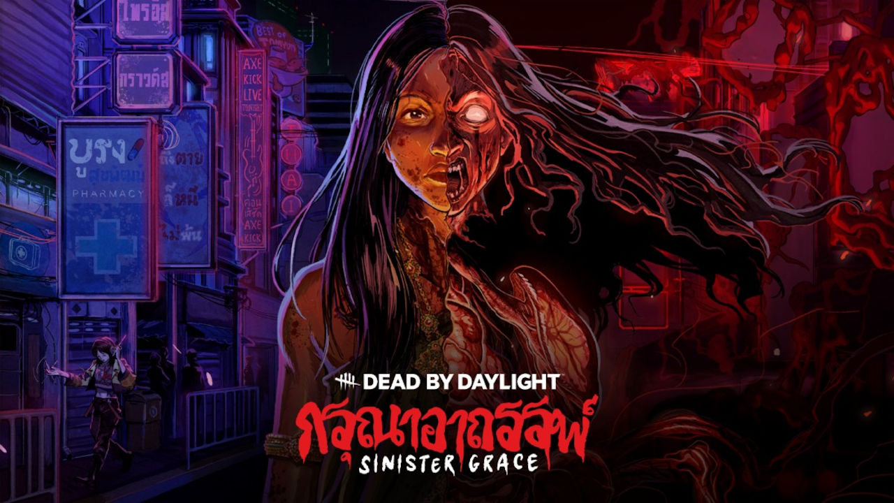 Dead by Daylight unleashes the Krasue