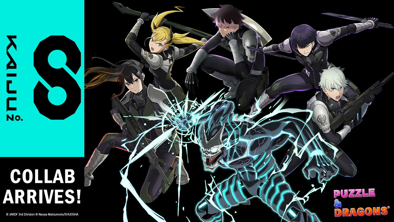 Kaiju No. 8 punches into Puzzle & Dragons