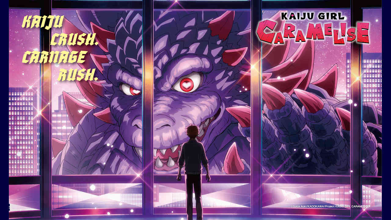 Kaiju Girl dropping in on Anime Expo