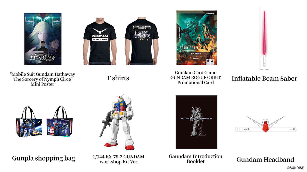 Gundam swag
