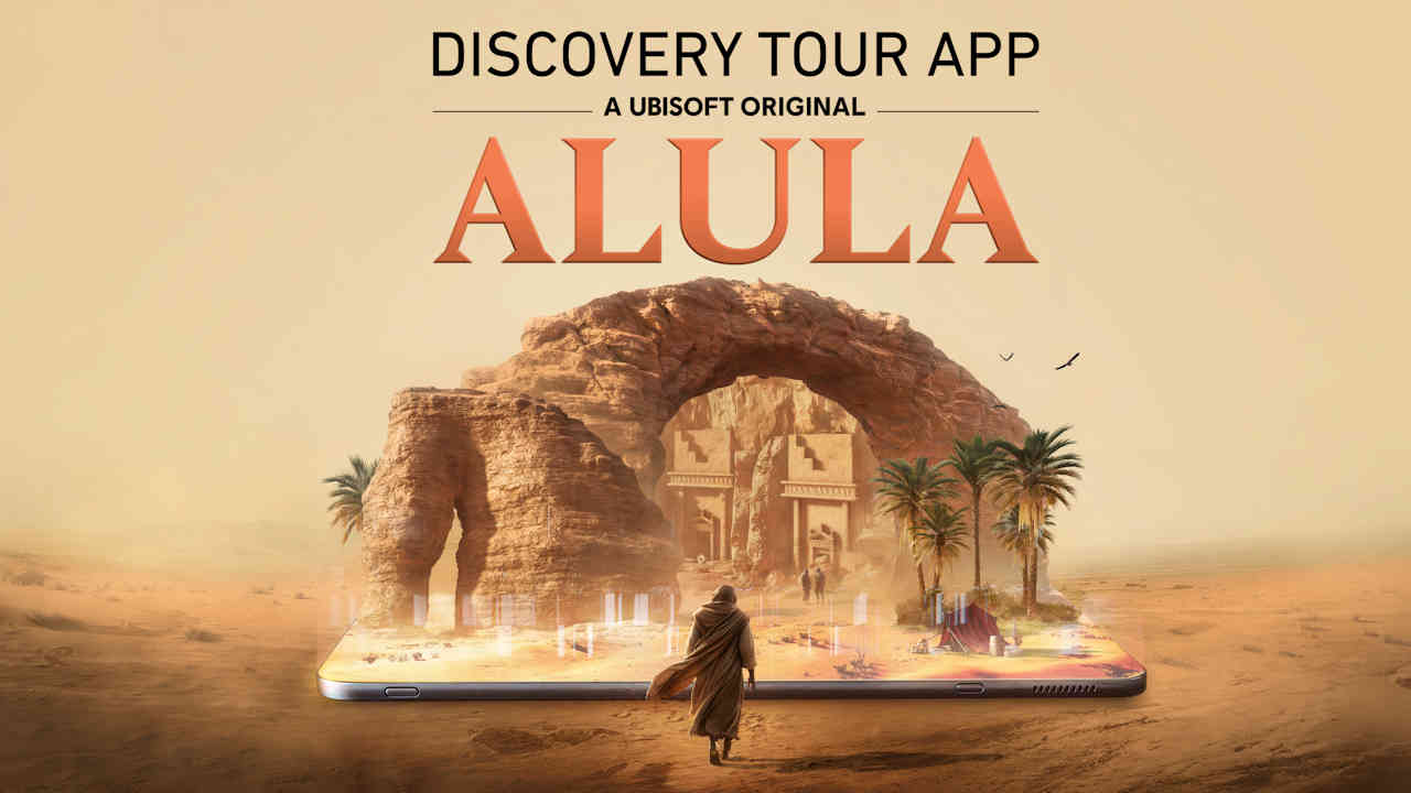 New Discovery Tour App released