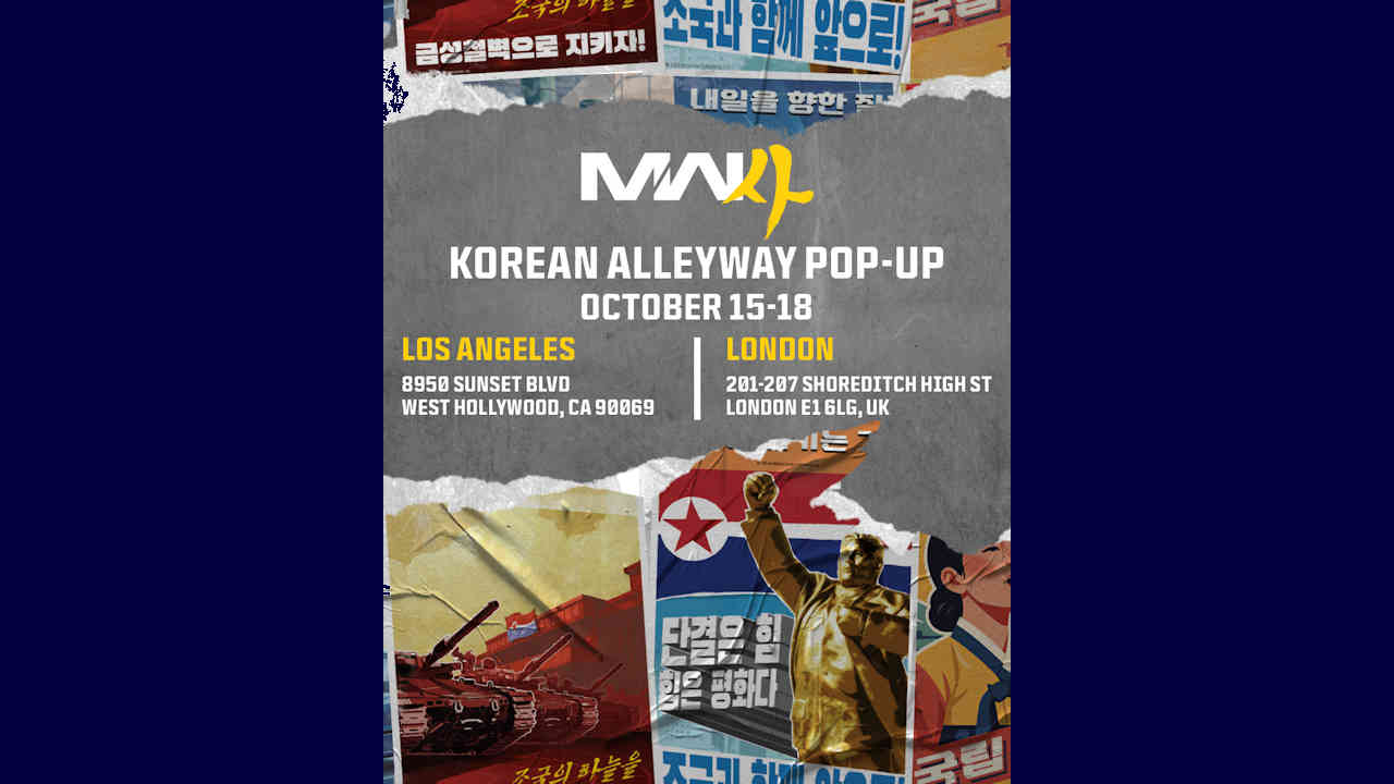 Modern Warfare 4 popping up this weekend