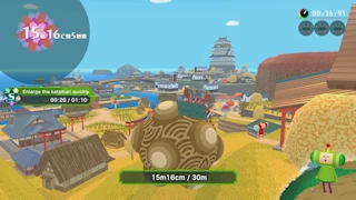Once Upon A KATAMARI thumb 7