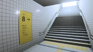 The Exit 8 latest screenshot