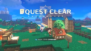 Warota: I Live Next to The Demon King's Castle LOL latest screenshot
