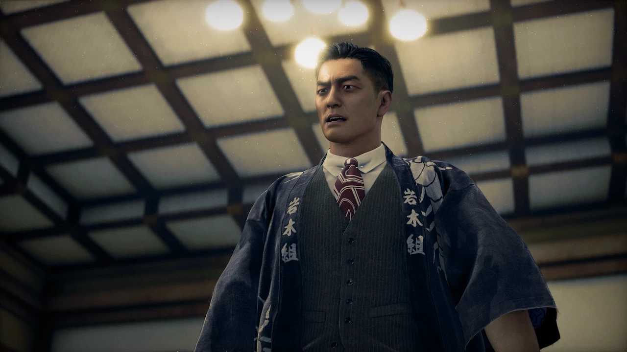 Tetsuya Hama