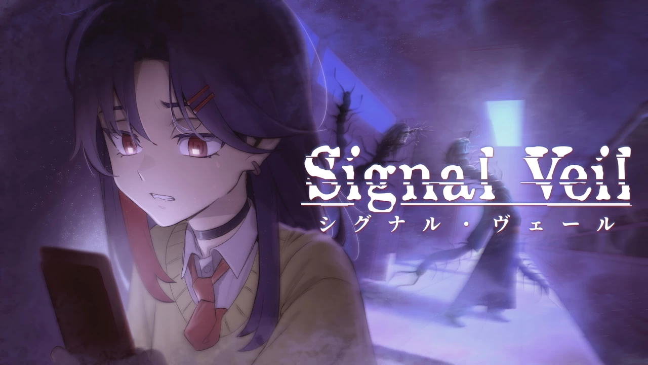 Signal Veil unveiled