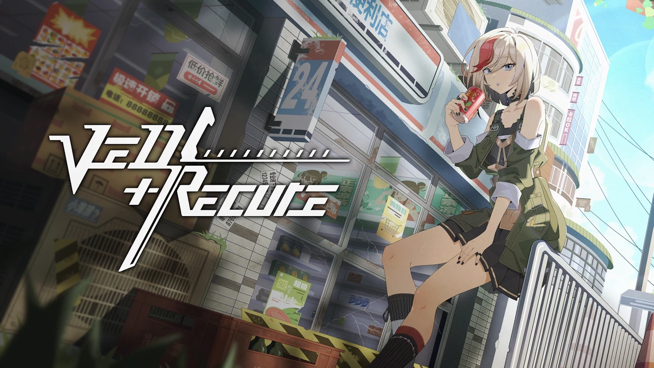 Ved: Recure released