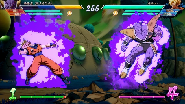 Dragon Ball FighterZ screenshot 83