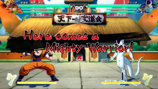 Dragon Ball FighterZ screenshot 84