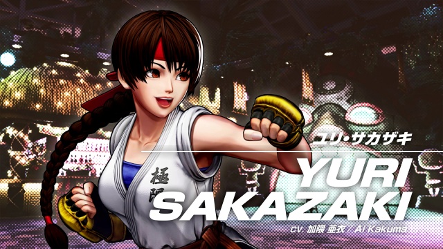 The King of Fighters XV screenshot 10